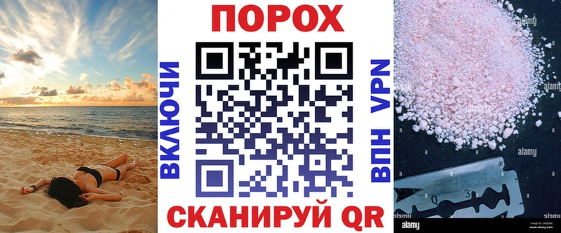 АМФ VHQ  Алушта 