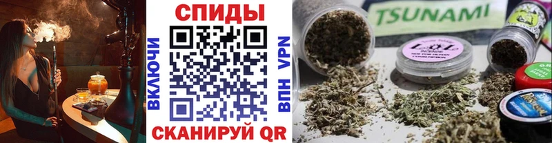 наркошоп  Алушта  Бутират оксана 