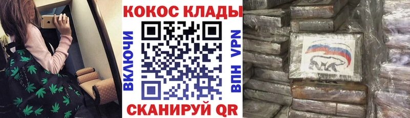 Cocaine Боливия Алушта