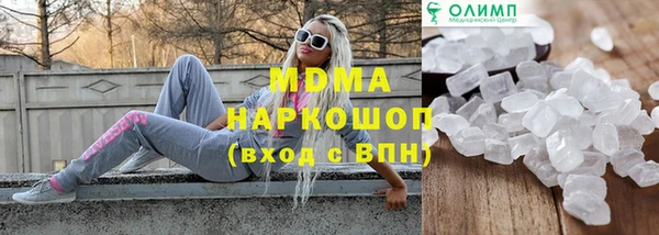 стафф Алексин