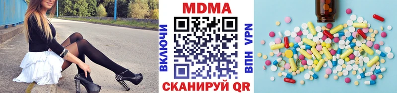 blacksprut онион  Алушта  дарк нет формула  MDMA crystal 